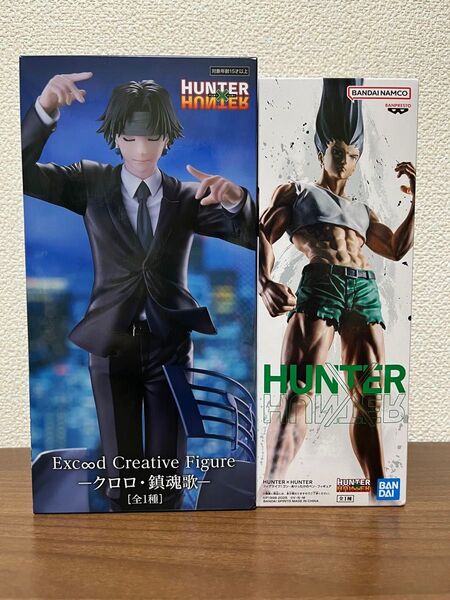 HUNTER×HUNTER クロロ 鎮魂歌 ゴン ありったけのペン フィギュア