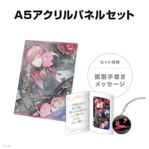 ローレン・イロアス 2024 誕生日グッズ A5アクリルパネルセット