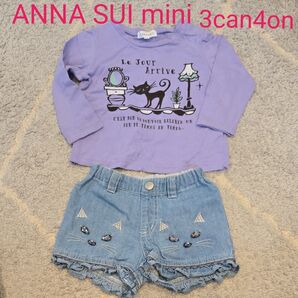 猫好きANNA SUI mini 3can4onセット