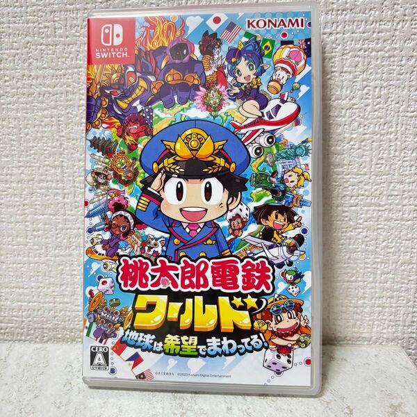 【Switch】 桃太郎電鉄ワールド ~地球は希望でまわってる! ~