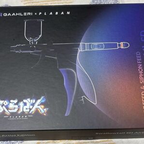 GAAHLERI ぷらばん エアブラシ ハンドピース