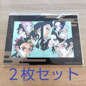 劇場版 鬼滅の刃 無限城編 ポスターデザインカード ポストカード 入場特典 第一章 特製アートスタンド アートスタンド