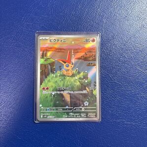 ポケモンカードゲーム ビクティニAR ブラックボルト