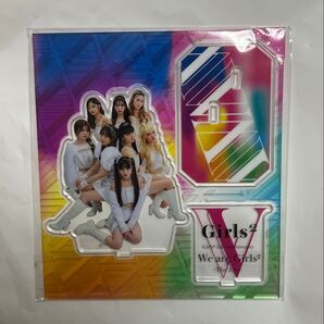 【欠けあり】Girls2 5th anniversary アクリルスタンド