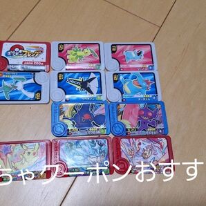 ポケモンフレンダ 初めてセット