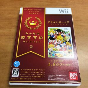 Wii ドラゴンボールZ スパーキング! メテオ