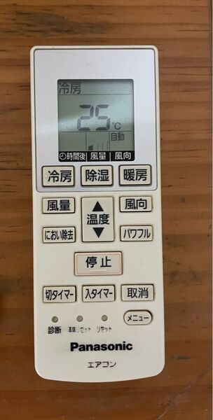 Panasonic エアコンリモコン A75C4269