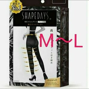 M~L 高圧力 ハイウエスト 加圧スパッツ SHAPEDAYS シェイプデイズ 着圧スリムレギンス プレミアム フットケア 美脚
