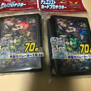 遊戯王 カードプロテクター　霊使い　70枚入り　2つ未開封　旧版