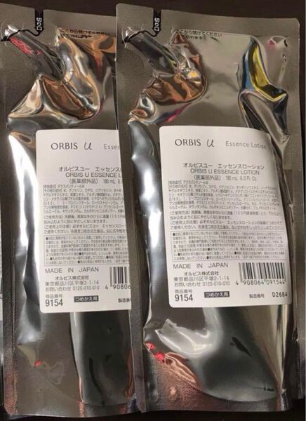 2個セット ORBIS オルビスユーエッセンスローション 詰め替え用 新品未使用