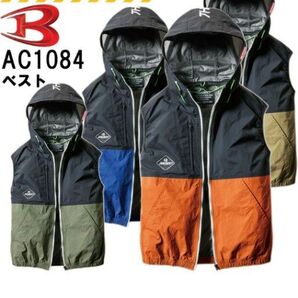 空調服 バートル AIRCRAFT 軽量ベスト ブルー/ブラック バートルエアークラフトベストのみ Mサイズ 新品 サーフブルー