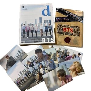 dマガジン 2月号 BTS クリアファイル ポストカード9枚セット