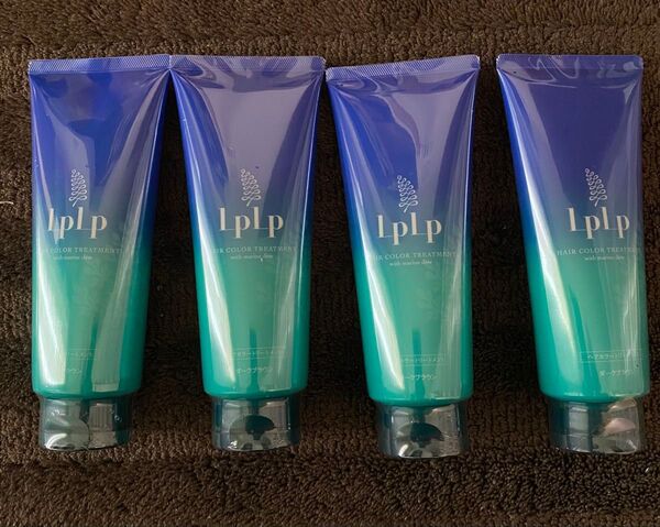 ルプルプ ダークブラウンx4本ヘアカラートリートメント 1本あたり2900円