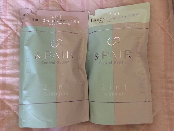 &PAIR Control Repair シャンプー&トリートメント 2個セット