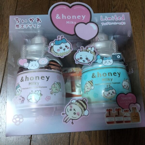 &honey アンドハニー ハニーちいかわ限定デザイン ちいかわミルキープレシャスEXリペアシャンプー&トリートメント