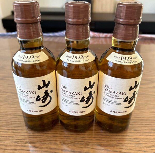 サントリー ウイスキー 山崎 ミニボトル 180ml ×3