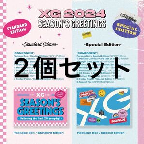 XG 2024 SEASON'S GREETINGS(Standard Edition)+(Special Edition)