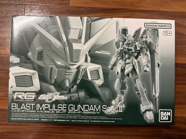 1/144 RG ブラストインパルスガンダム Spec II プレミアムバンダイ限定 BANDAI バンダイ プラモデル 未組立品