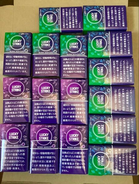 【空箱】箱のみ glo hyper LUCKY STRIKE 2種 16箱 ラッキーストライク 現行&旧デザイン QRコード未使用
