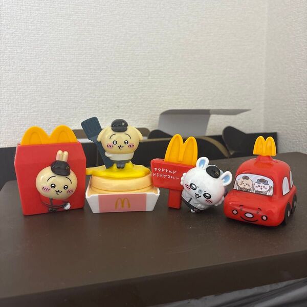 ちいかわ マクドナルド ハッピーセット