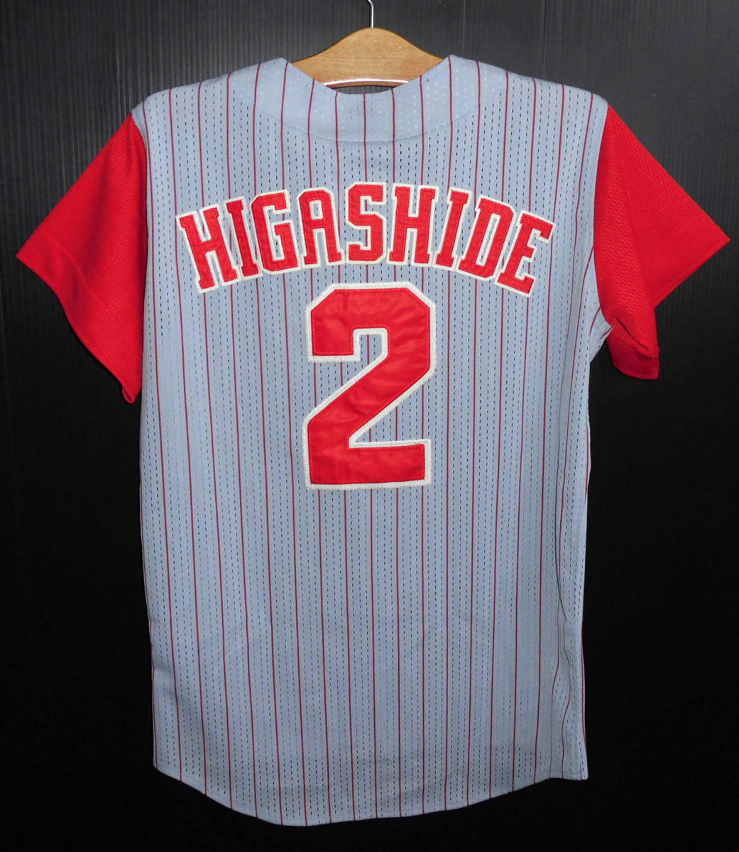2023年最新】ヤフオク! -東出 ユニフォームの中古品・新品・未使用品一覧