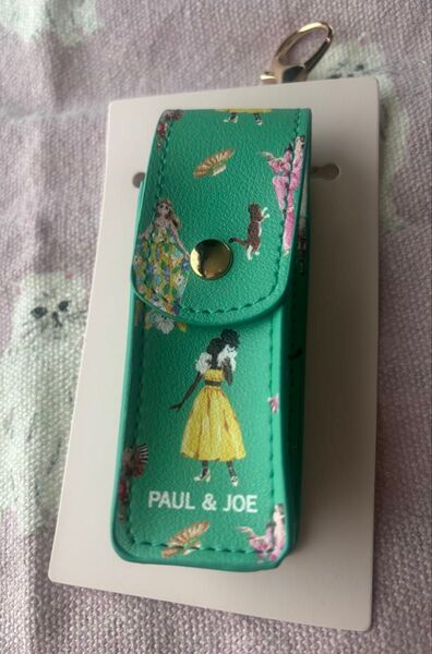 PAUL&JOE リップケース 未使用