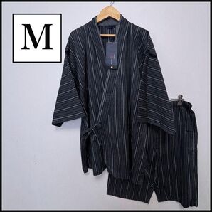 甚平 メンズ ネイビー Mサイズ 紺 夏祭り 盆踊り 花火大会 お祭り 部屋着 寝間着 上下セット ② 紳士甚平じんべい