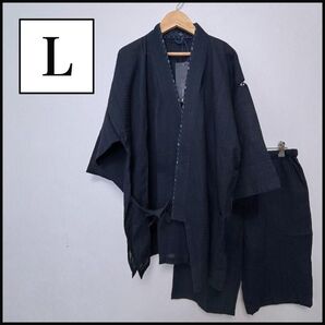 メンズ 甚平 ネイビー L 夏祭り 花火大会 部屋着 盆踊り ゆったりサイズ 和装 寝間着 夕涼み 夏イベント ルームウェア ⑦