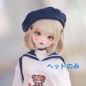 1/4ドール ChicaBi ミニ41 Mini Kanaria ヘッドのみ