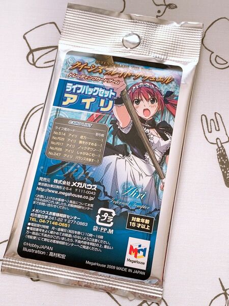 アイリ クイーンズブレイド ザ・デュエル ライフパックセット 未開封