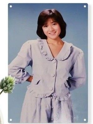 岡田有希子 ブリキ風 看板