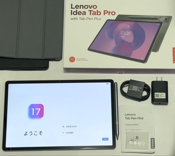 Lenovo Idea Tab Pro 12.7 tab pen Dimensity 8300 8GB 256GB おまけ