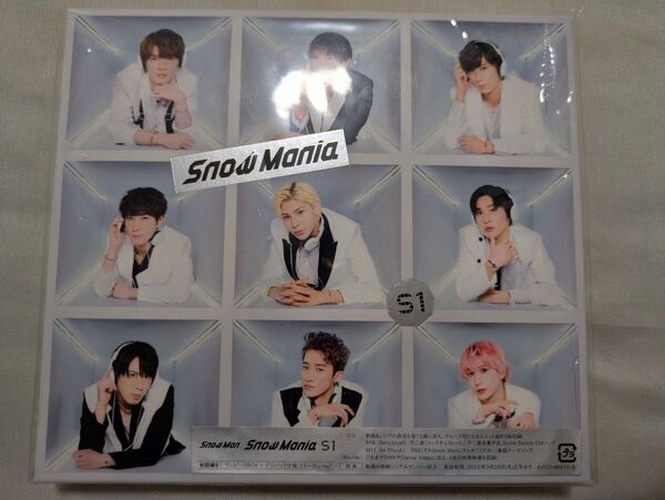 SnowMan アルバム Snow Mania S1(初回盤B)