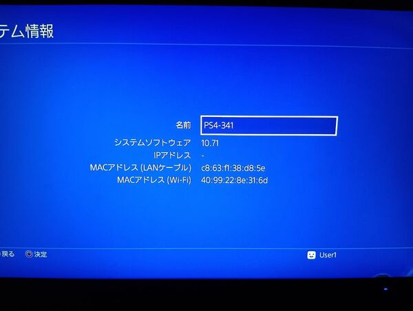 送料無料11.00以下 ps4 cuh 2100本体 fw 10.71 500GB