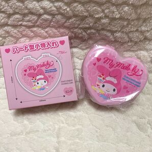2019年 サンリオ マイメロディ はーと型 小物入れ ミラー付き