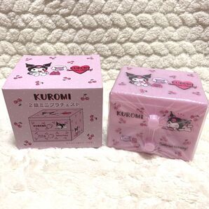 2019年 サンリオ クロミ 2段ミニチェスト バク さくらんぼ チェリー