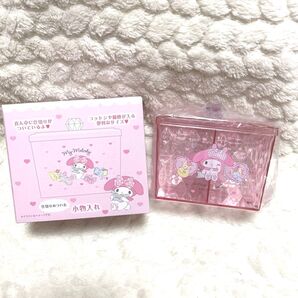 2019年 サンリオ マイメロディ 仕切り付き 小物入れ クリア