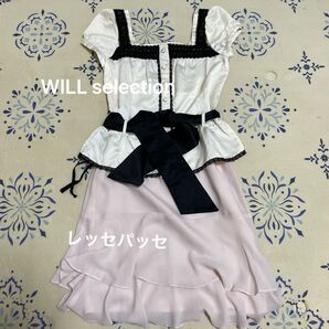 WILLSELECTION レッセパッセ セットアップ