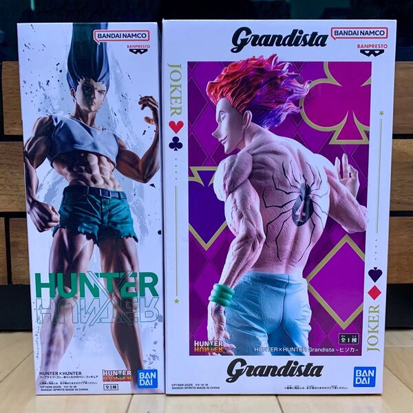 HUNTER×HUNTER フィグライフ! ゴン ヒソカ フィギュア Grandista ハンターハンター グランディスタ
