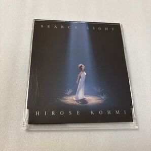 Search-Light/広瀬香美