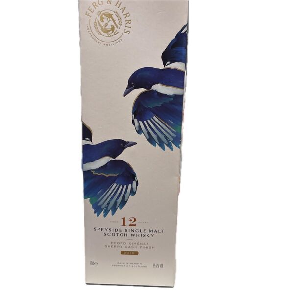 スペイサイド シングルモルト 12年 2010 正規品 55.7度 700ml