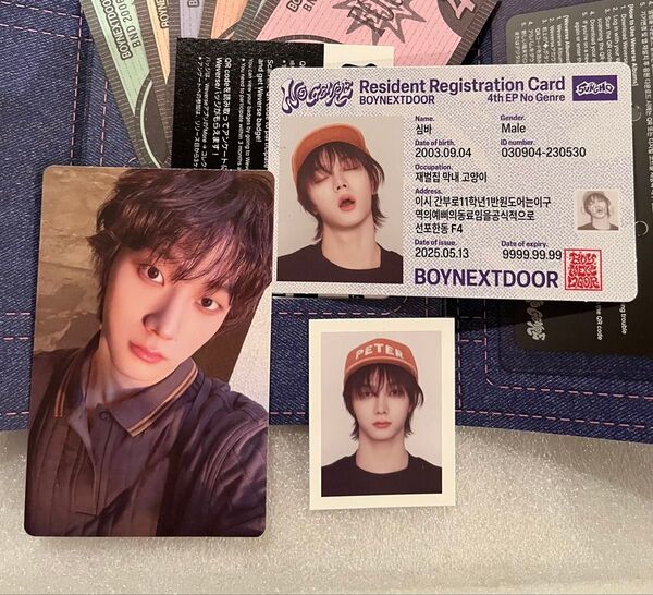 BOYNEXTDOOR ソンホ No Genre Weverse albums ver. ボネクド トレカ 証明写真 idカード