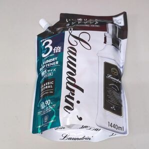 ランドリン 柔軟剤 クラシックフローラルの香り 詰替用 大容量サイズ 1440ml×1個