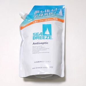 シーブリーズ アンティセプティック 全身薬用ローション 詰替用 700ml×1個