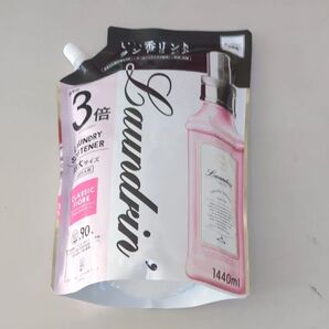 ランドリン 柔軟剤 クラシックフィオーレの香り 詰替用 大容量サイズ 1440ml×1個