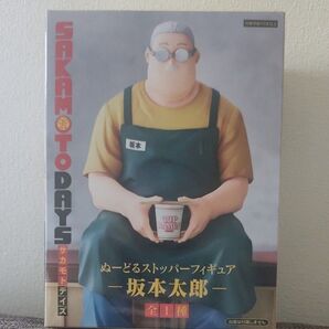 SAKAMOTO DAYS サカモトデイズ ぬーどるストッパーフィギュア 坂本太郎