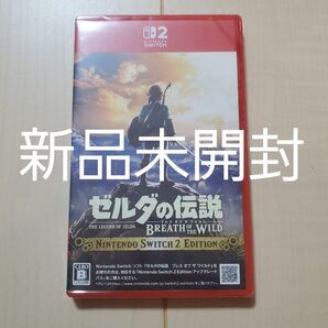新品未開封 ゼルダの伝説 ブレス オブ ザ ワイルド Nintendo Switch 2 Edition ソフト