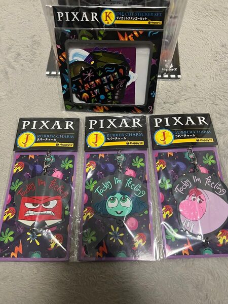 Happyくじ PIXAR J賞ラバーチャーム 3種 K賞ダイカットステッカー 1種 計4点セット