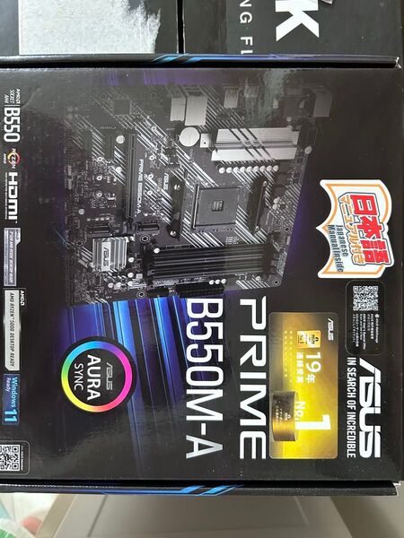 ASUS PRIME B550M-A マザーボード 新品未使用 ryzen AM4