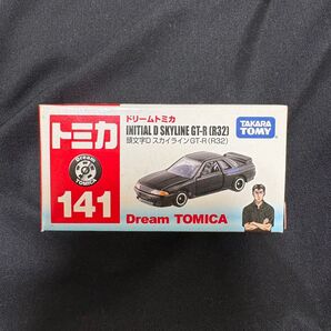 頭文字D ドリームトミカ スカイライン GTR R32 トミカ141